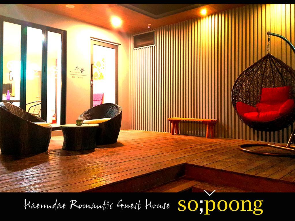 Sopoong Guesthouse Μπουσάν Εξωτερικό φωτογραφία