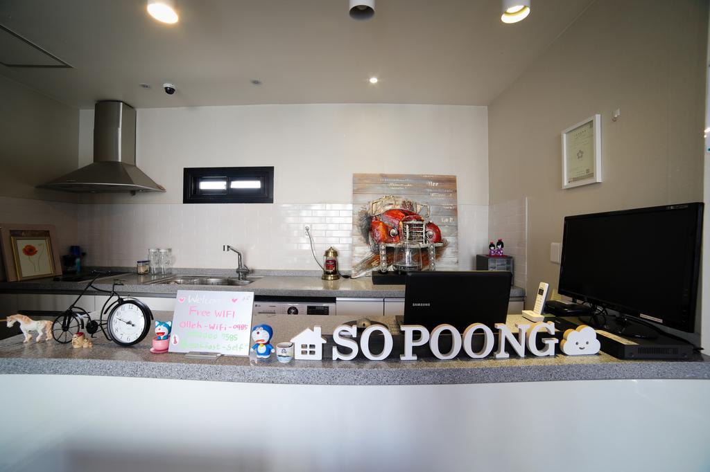 Sopoong Guesthouse Μπουσάν Εξωτερικό φωτογραφία