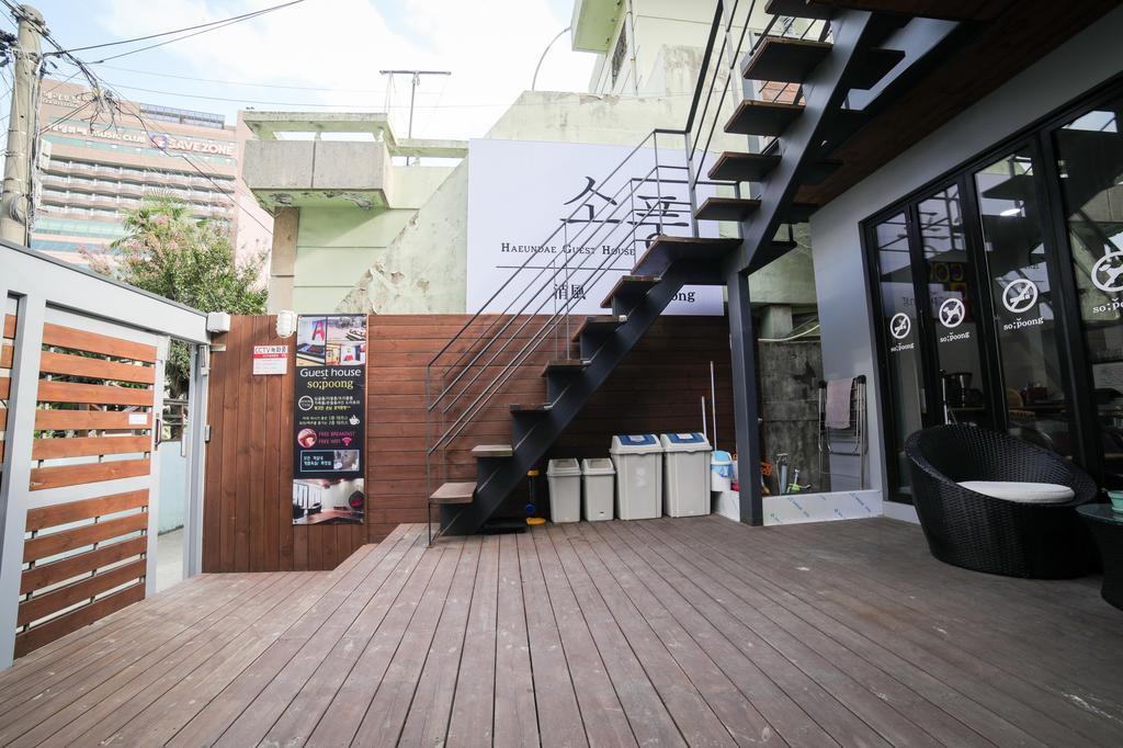 Sopoong Guesthouse Μπουσάν Εξωτερικό φωτογραφία