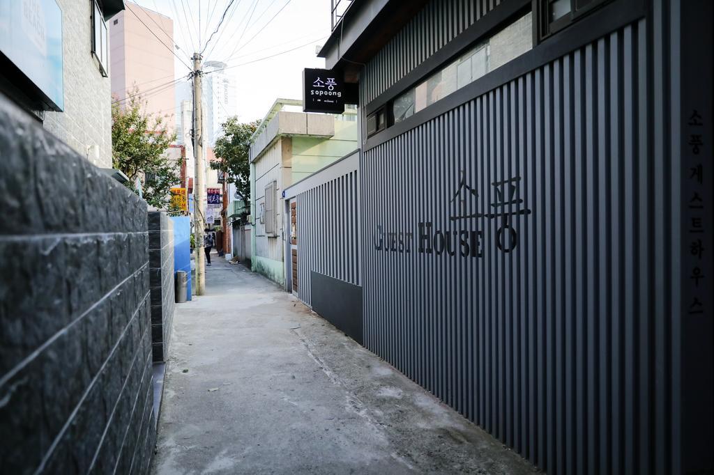 Sopoong Guesthouse Μπουσάν Εξωτερικό φωτογραφία